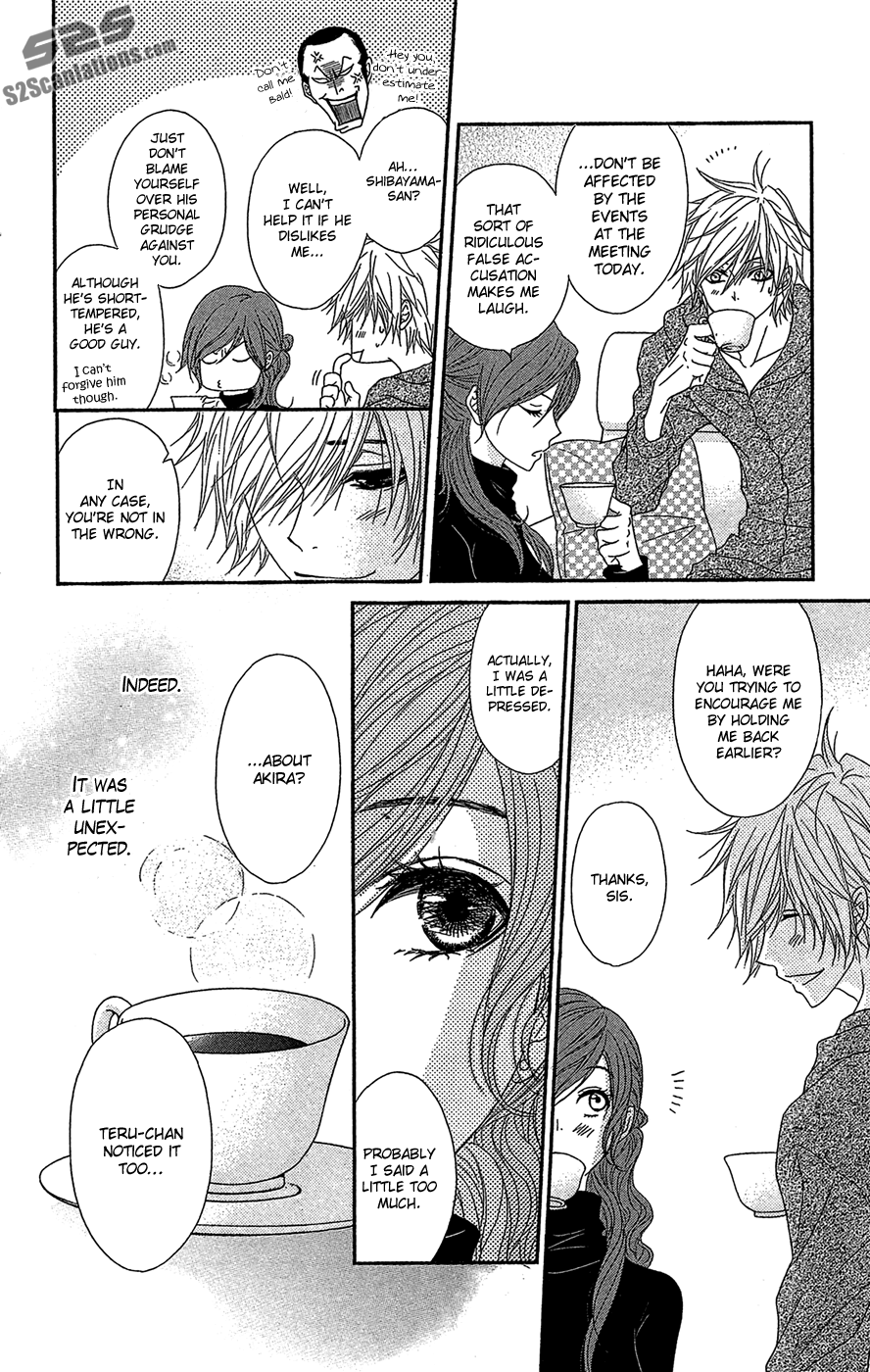Read Dengeki Daisy Manga Online