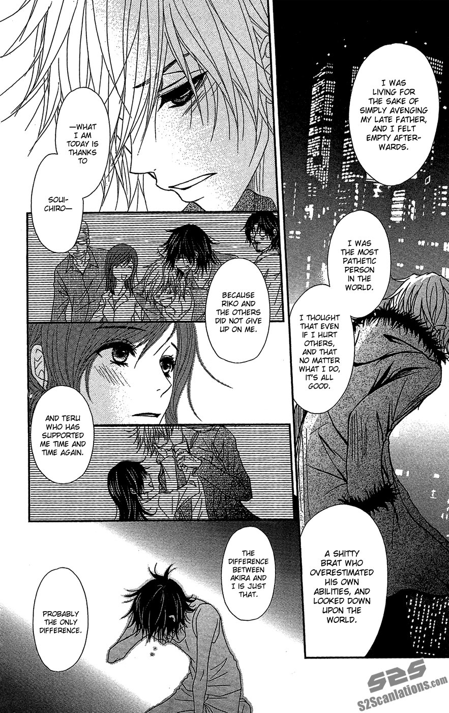 Read Dengeki Daisy Manga Online