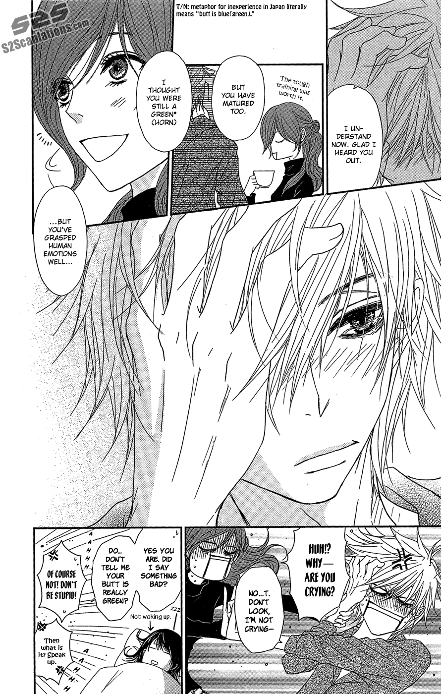 Read Dengeki Daisy Manga Online