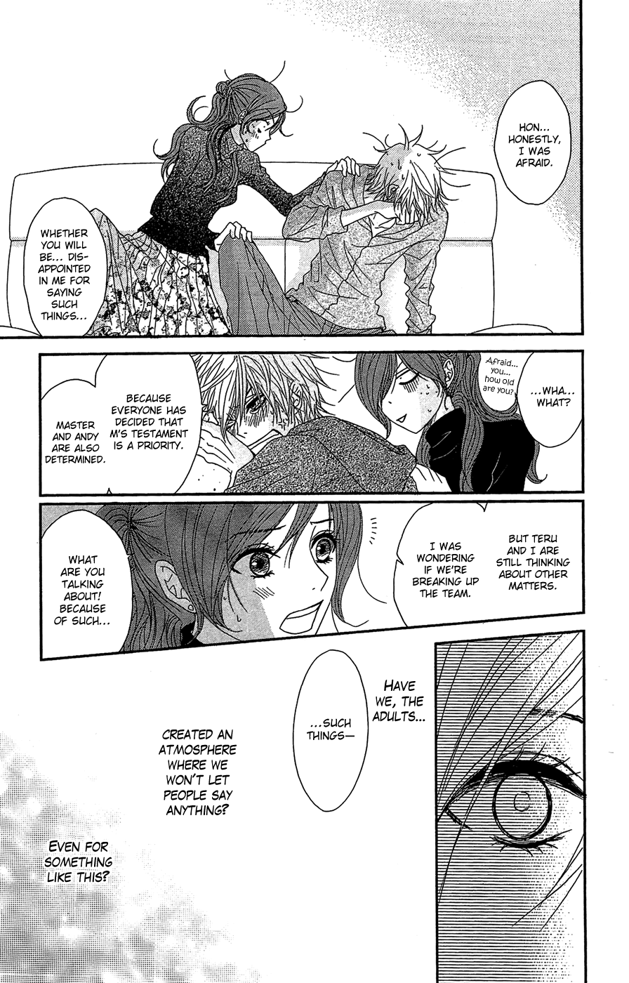 Read Dengeki Daisy Manga Online