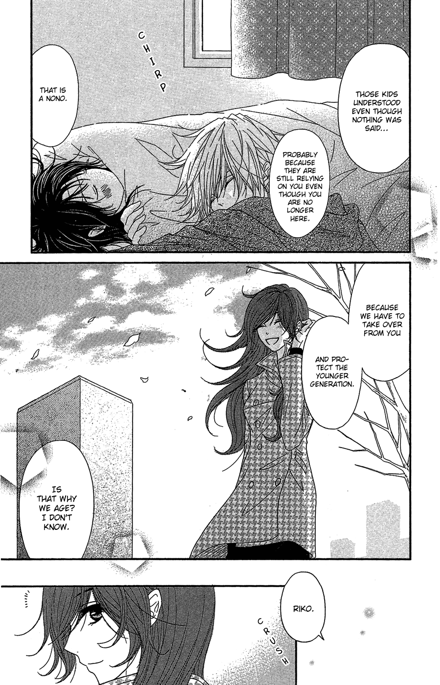 Read Dengeki Daisy Manga Online