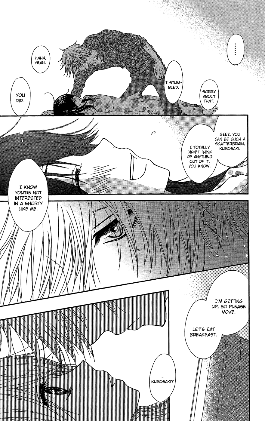 Read Dengeki Daisy Manga Online