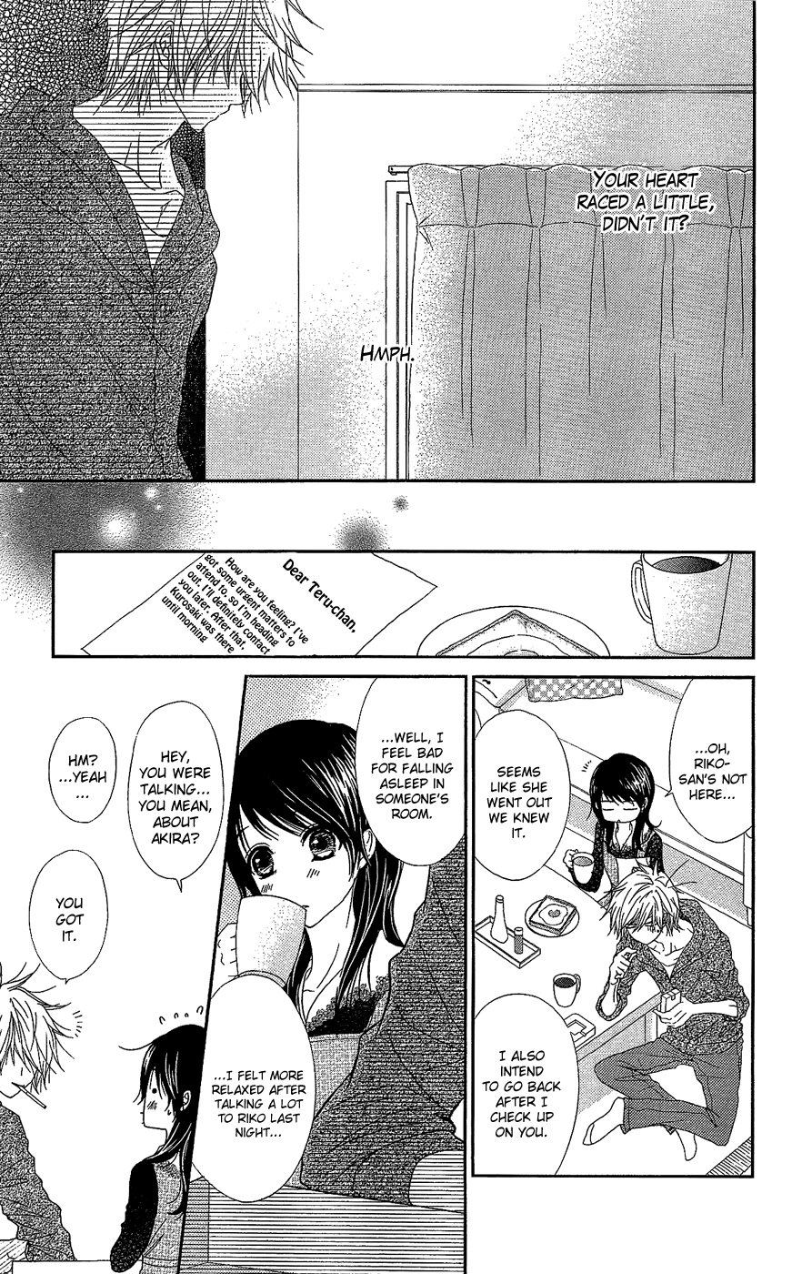 Read Dengeki Daisy Manga Online