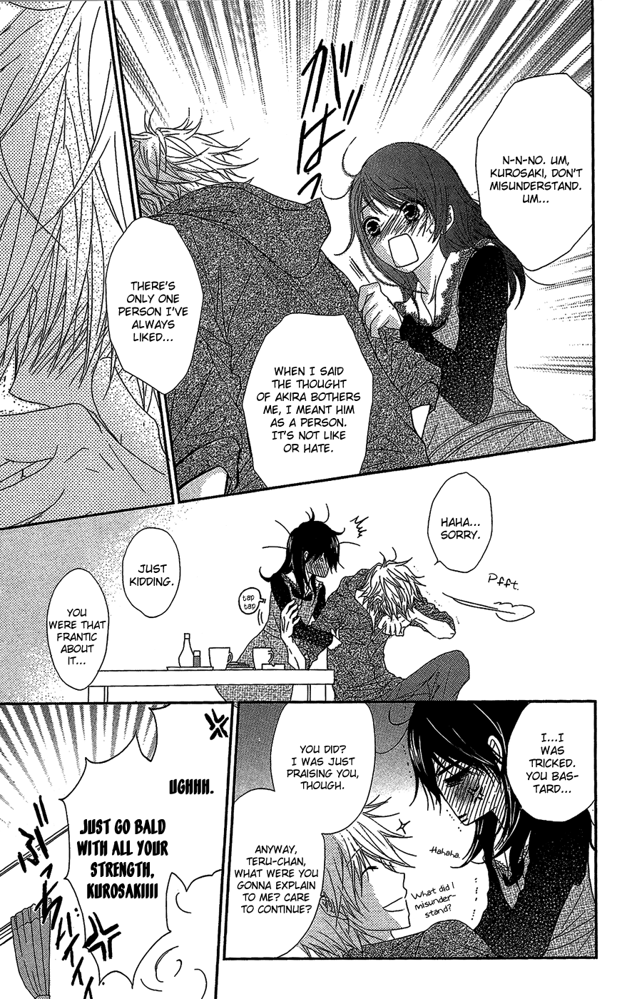 Read Dengeki Daisy Manga Online