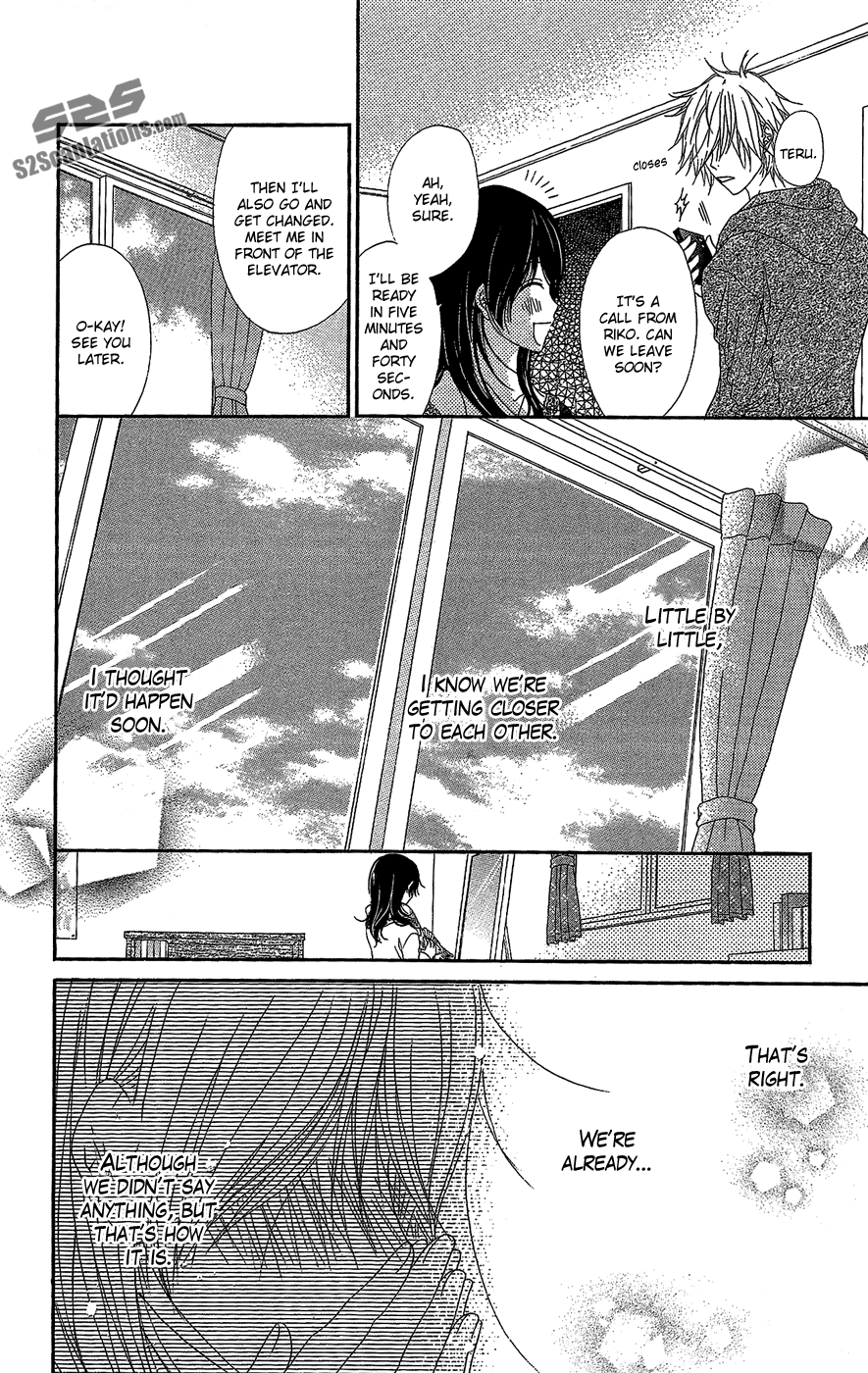 Read Dengeki Daisy Manga Online