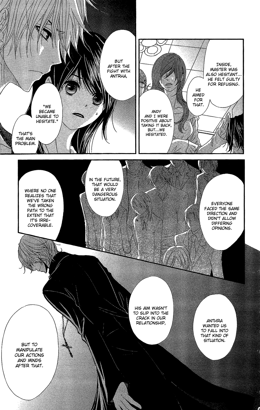 Read Dengeki Daisy Manga Online