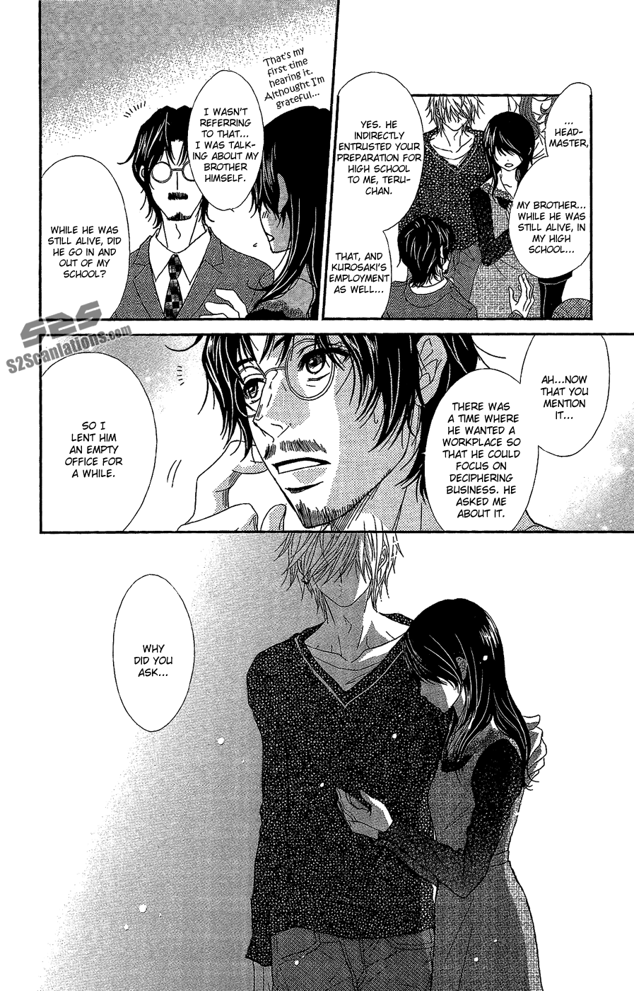 Read Dengeki Daisy Manga Online