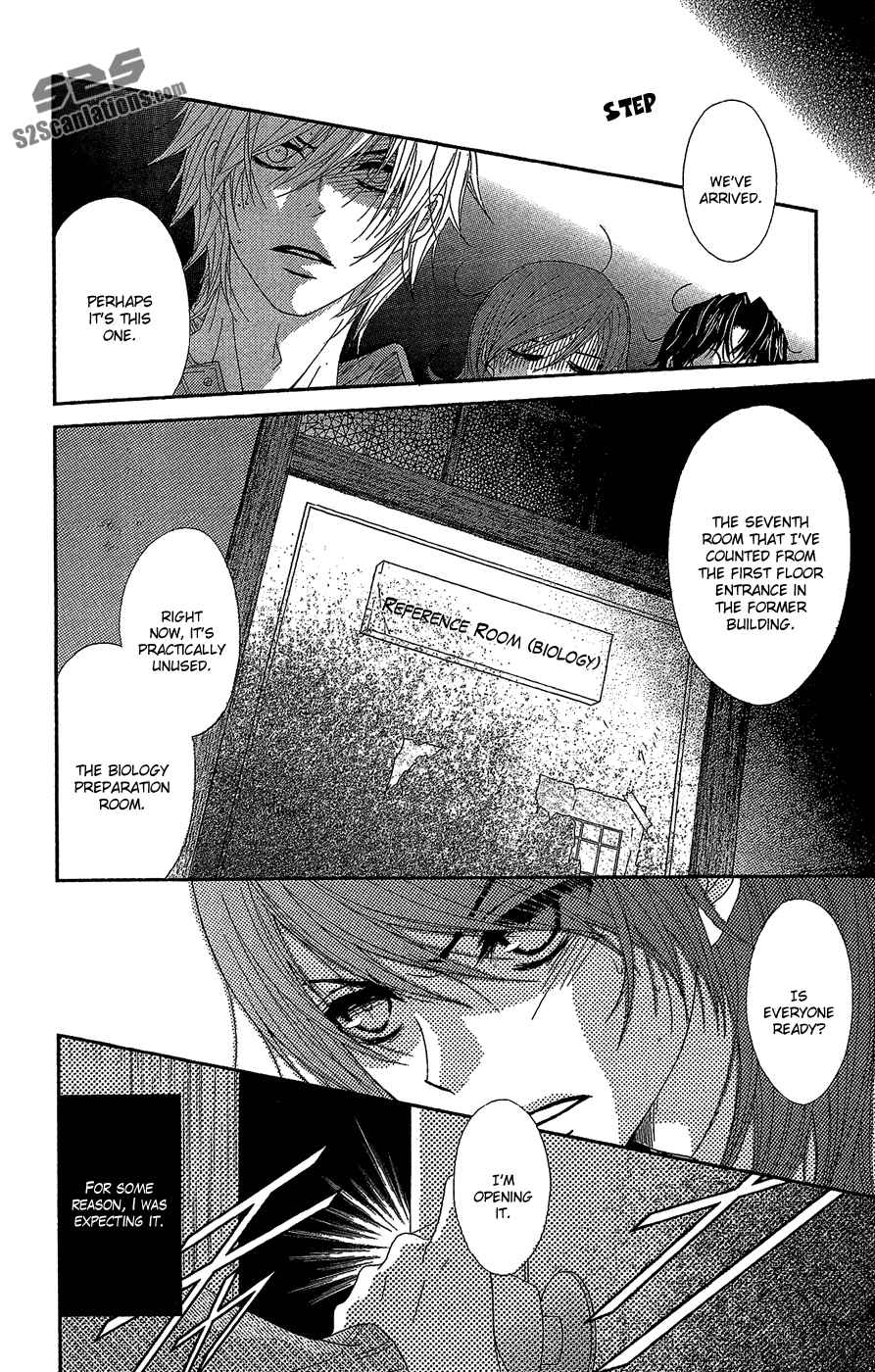 Read Dengeki Daisy Manga Online