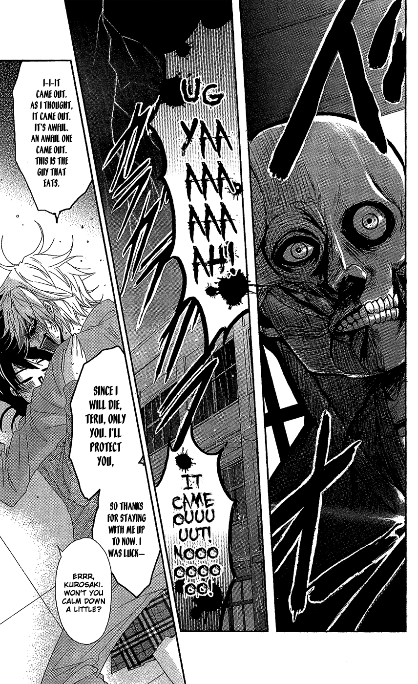 Read Dengeki Daisy Manga Online