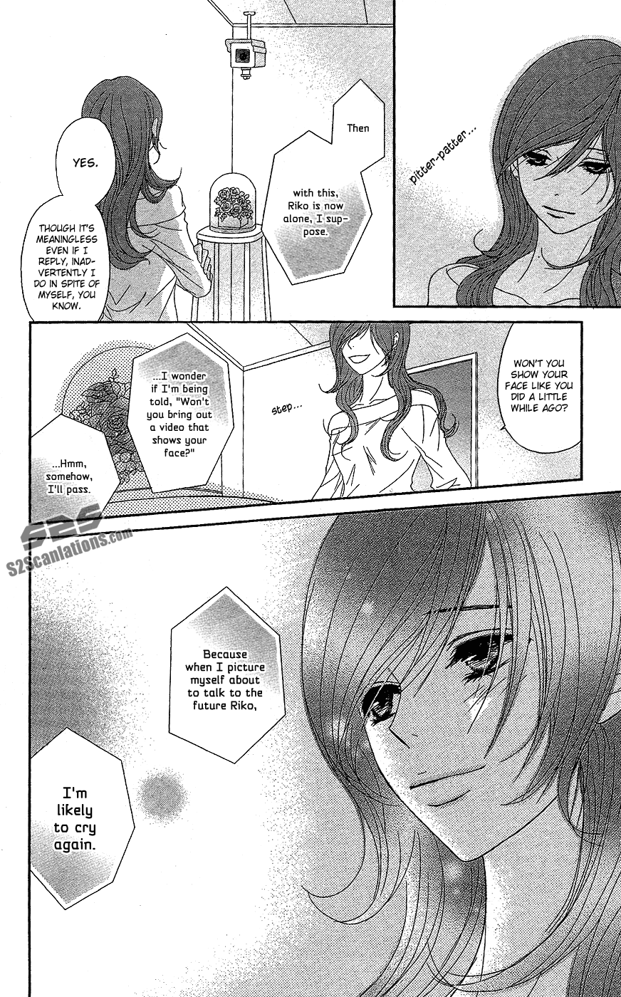 Read Dengeki Daisy Manga Online