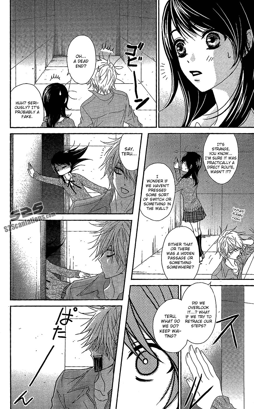 Read Dengeki Daisy Manga Online