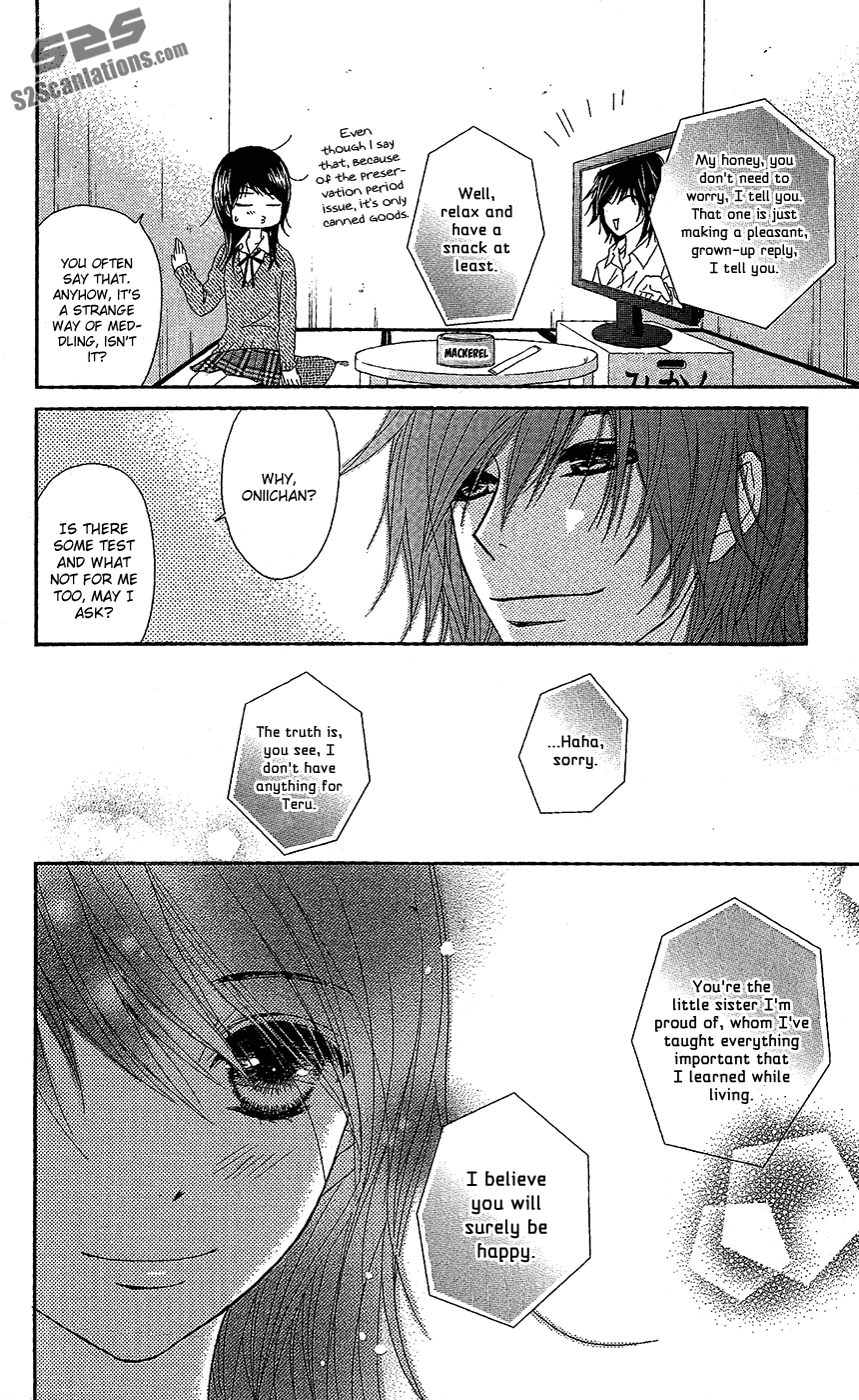 Read Dengeki Daisy Manga Online