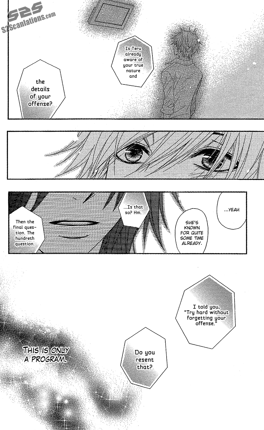 Read Dengeki Daisy Manga Online