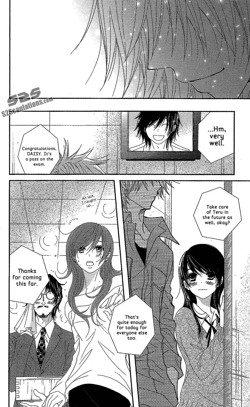 Read Dengeki Daisy Manga Online