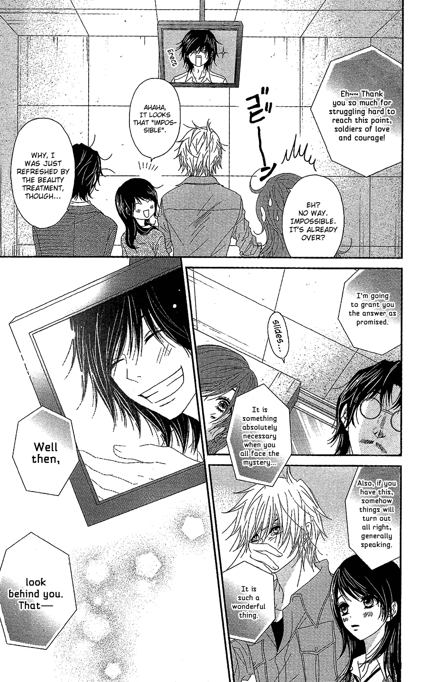 Read Dengeki Daisy Manga Online