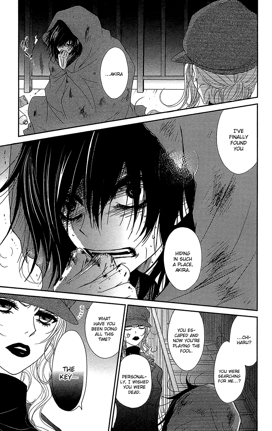Read Dengeki Daisy Manga Online