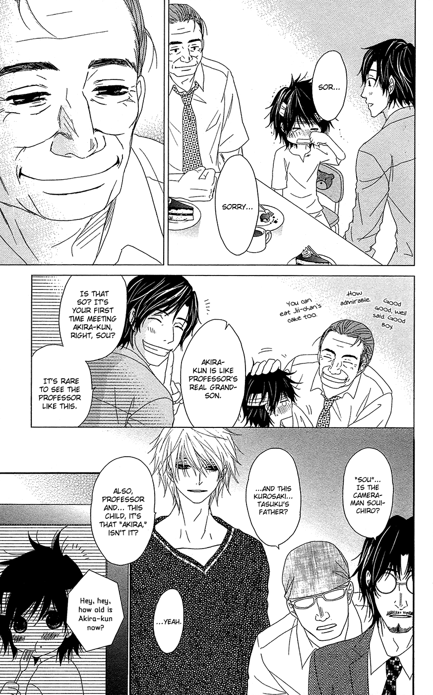 Read Dengeki Daisy Manga Online