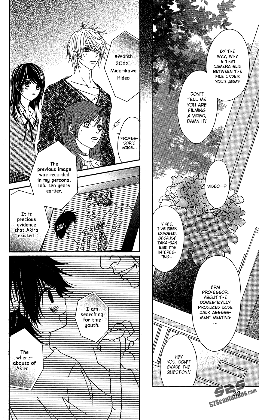 Read Dengeki Daisy Manga Online