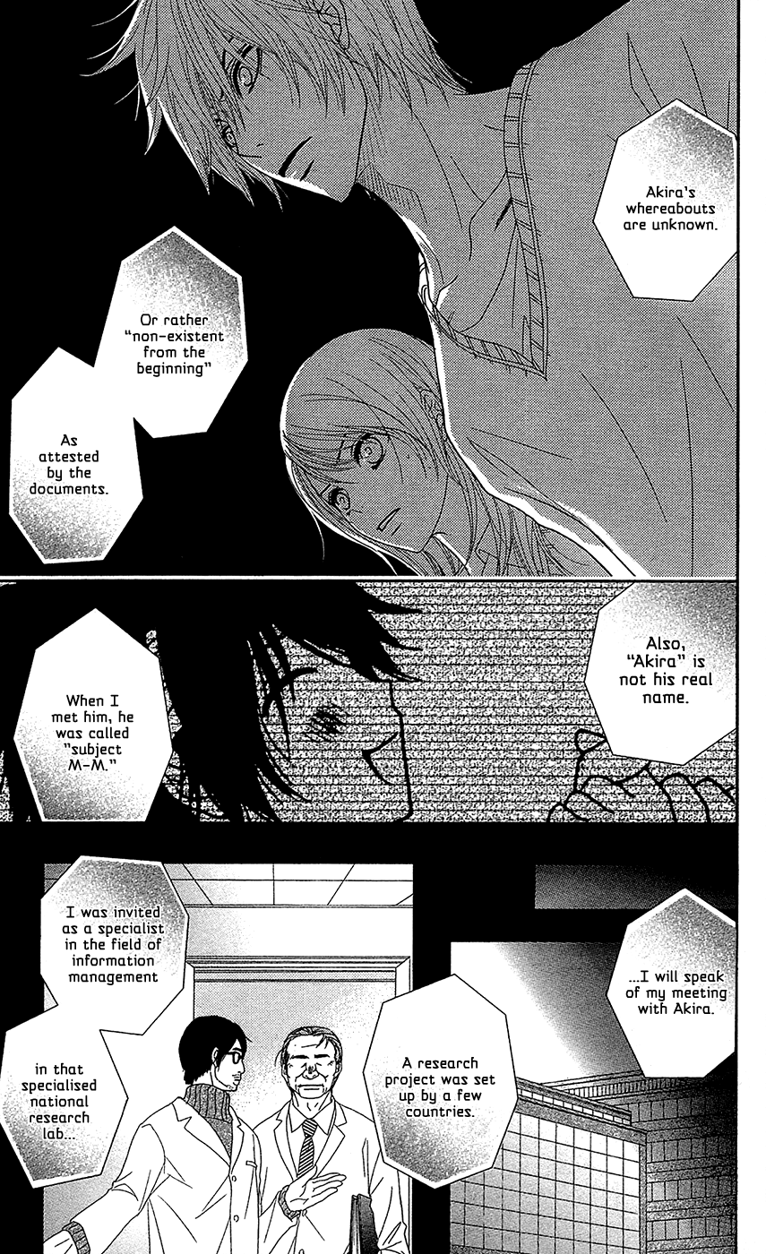 Read Dengeki Daisy Manga Online