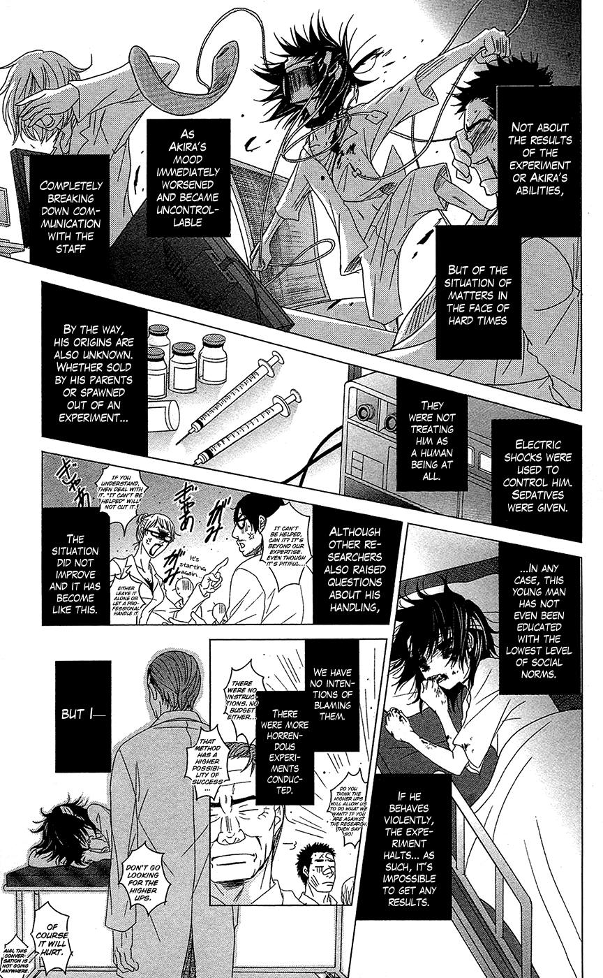 Read Dengeki Daisy Manga Online