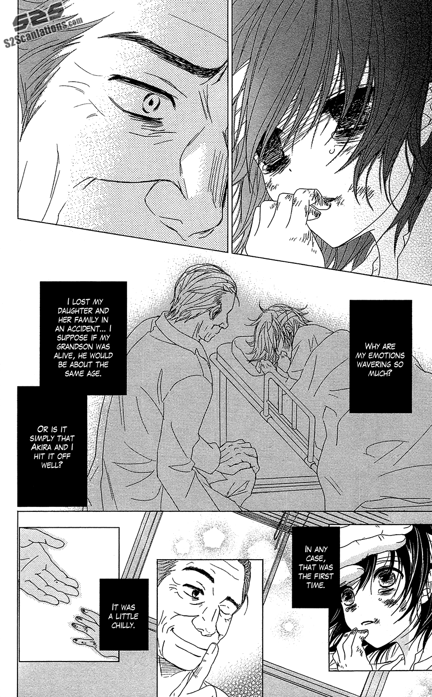 Read Dengeki Daisy Manga Online