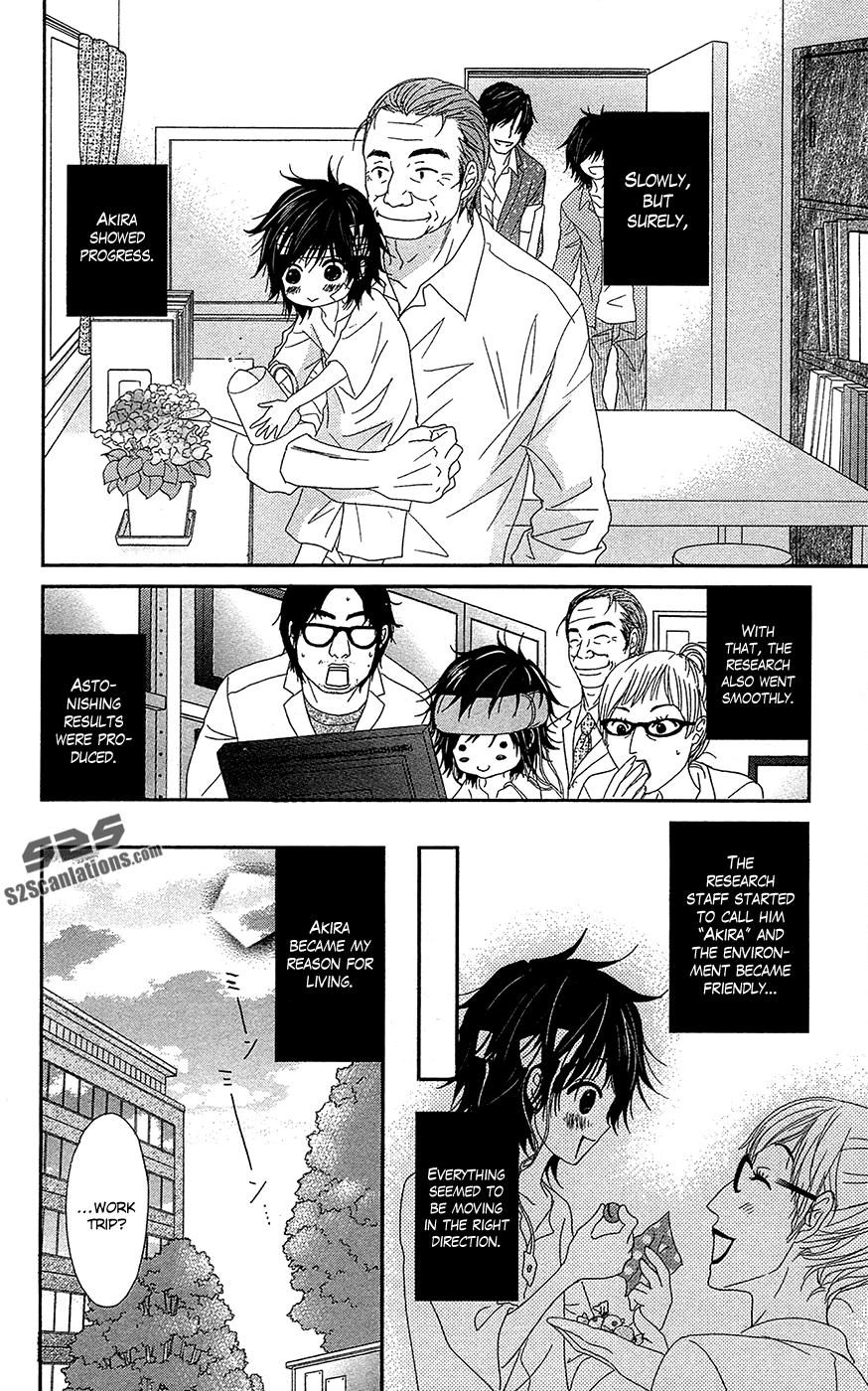 Read Dengeki Daisy Manga Online