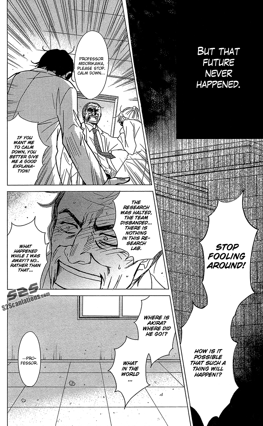 Read Dengeki Daisy Manga Online