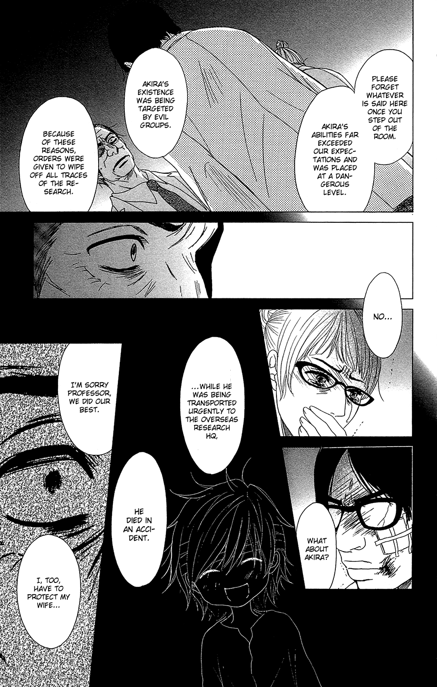 Read Dengeki Daisy Manga Online
