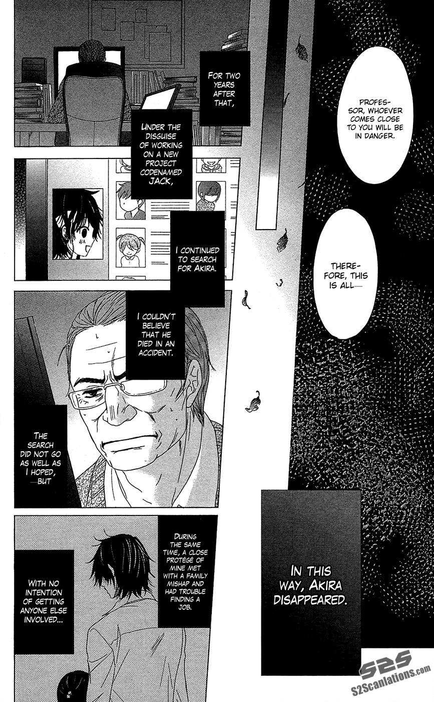 Read Dengeki Daisy Manga Online