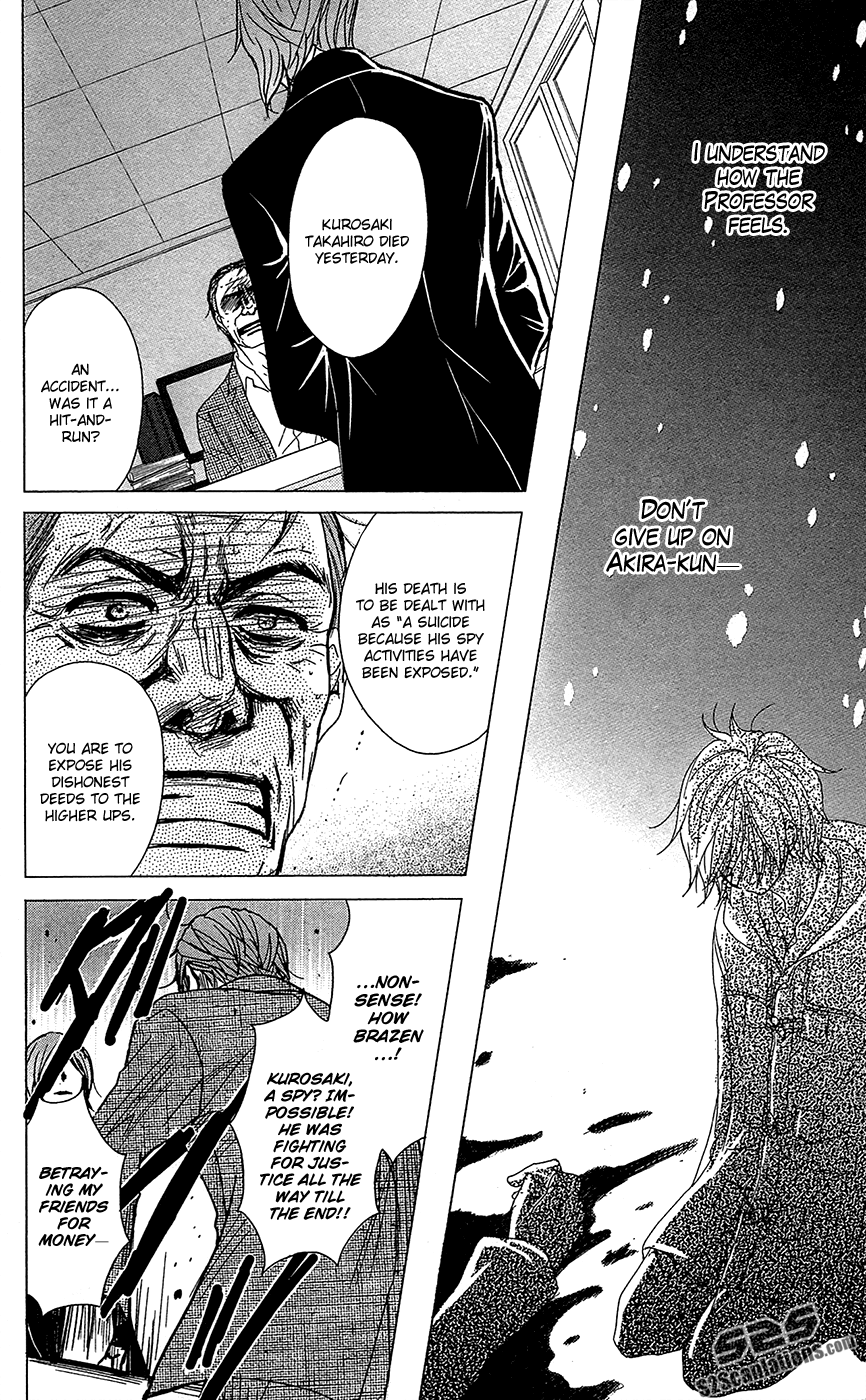 Read Dengeki Daisy Manga Online