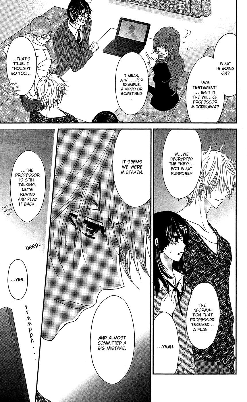 Read Dengeki Daisy Manga Online