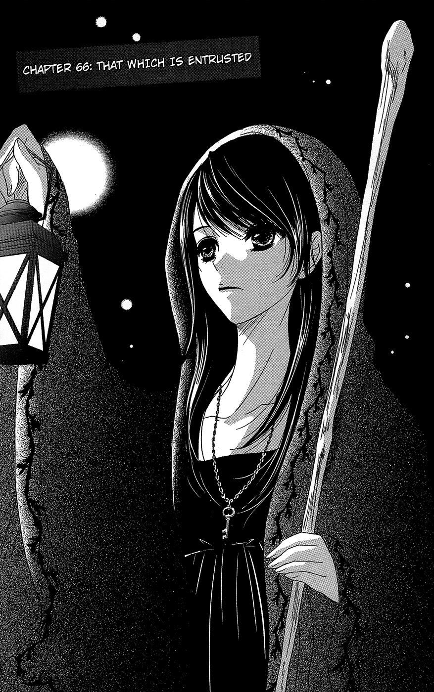 Read Dengeki Daisy Manga Online