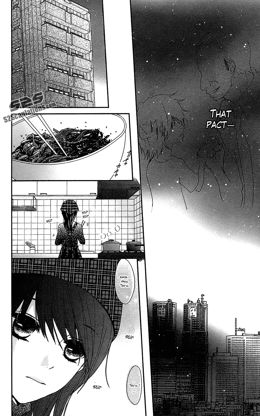 Read Dengeki Daisy Manga Online