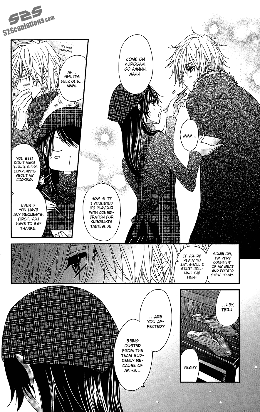 Read Dengeki Daisy Manga Online