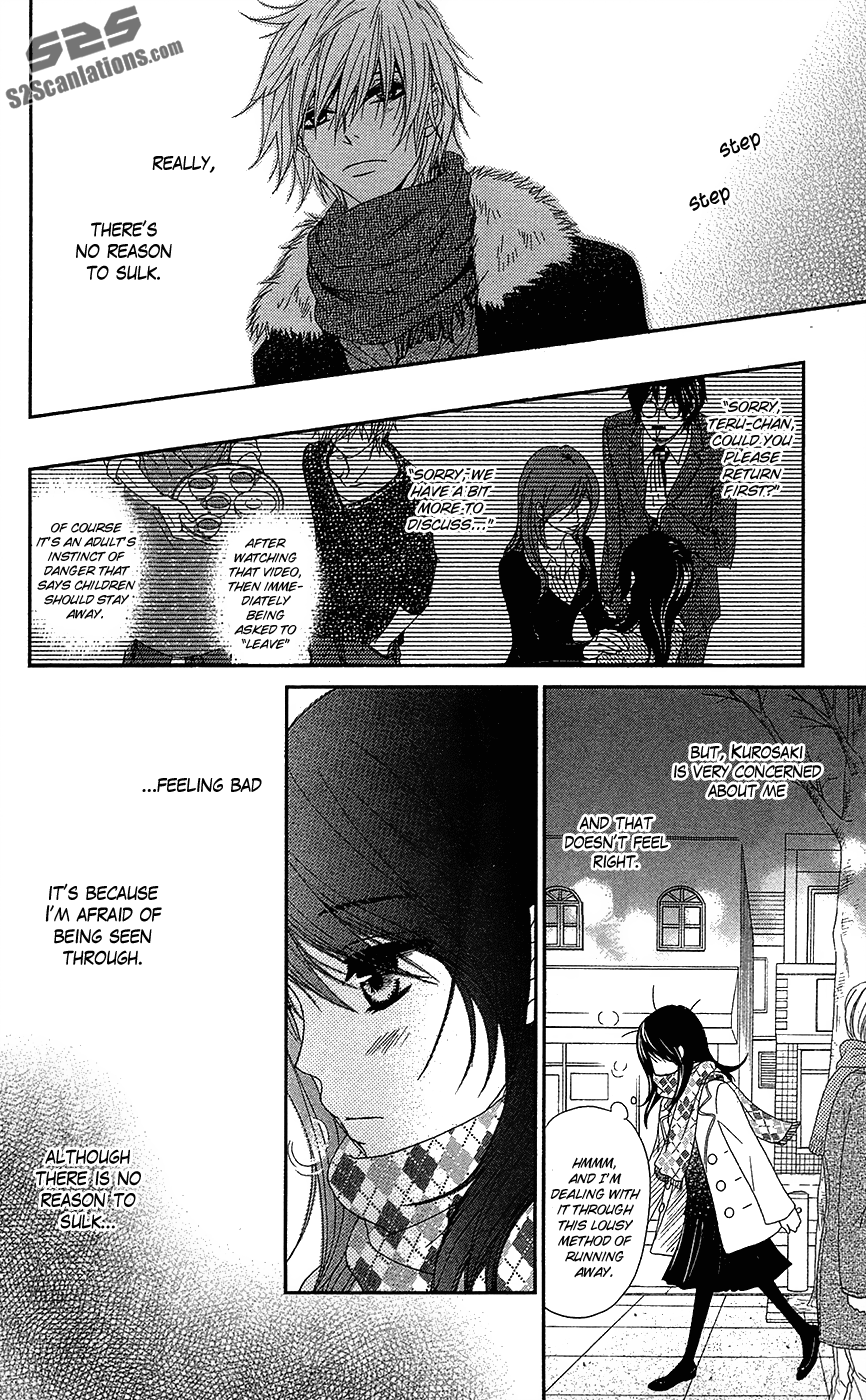 Read Dengeki Daisy Manga Online