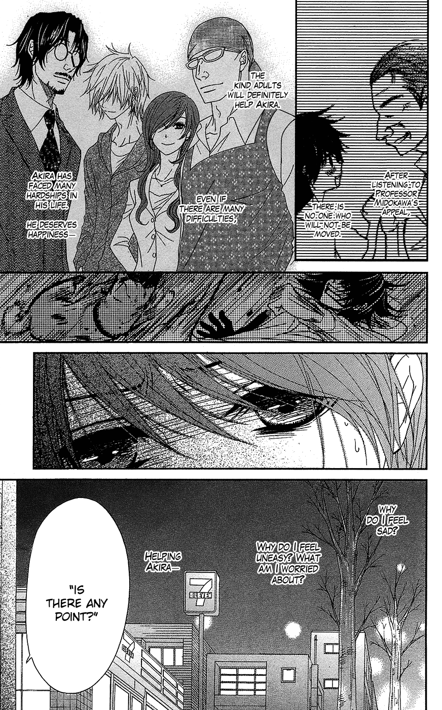 Read Dengeki Daisy Manga Online