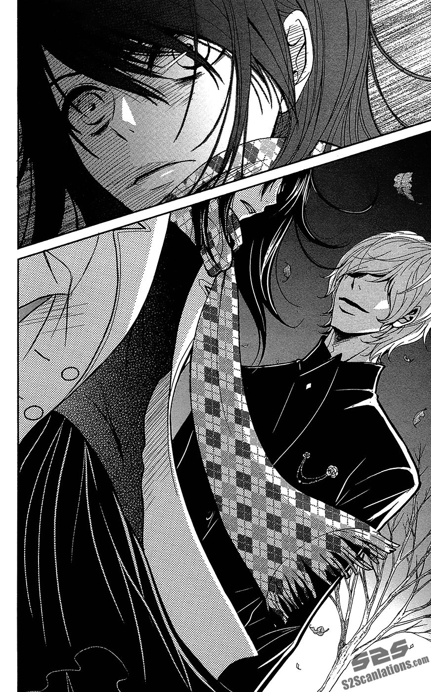 Read Dengeki Daisy Manga Online