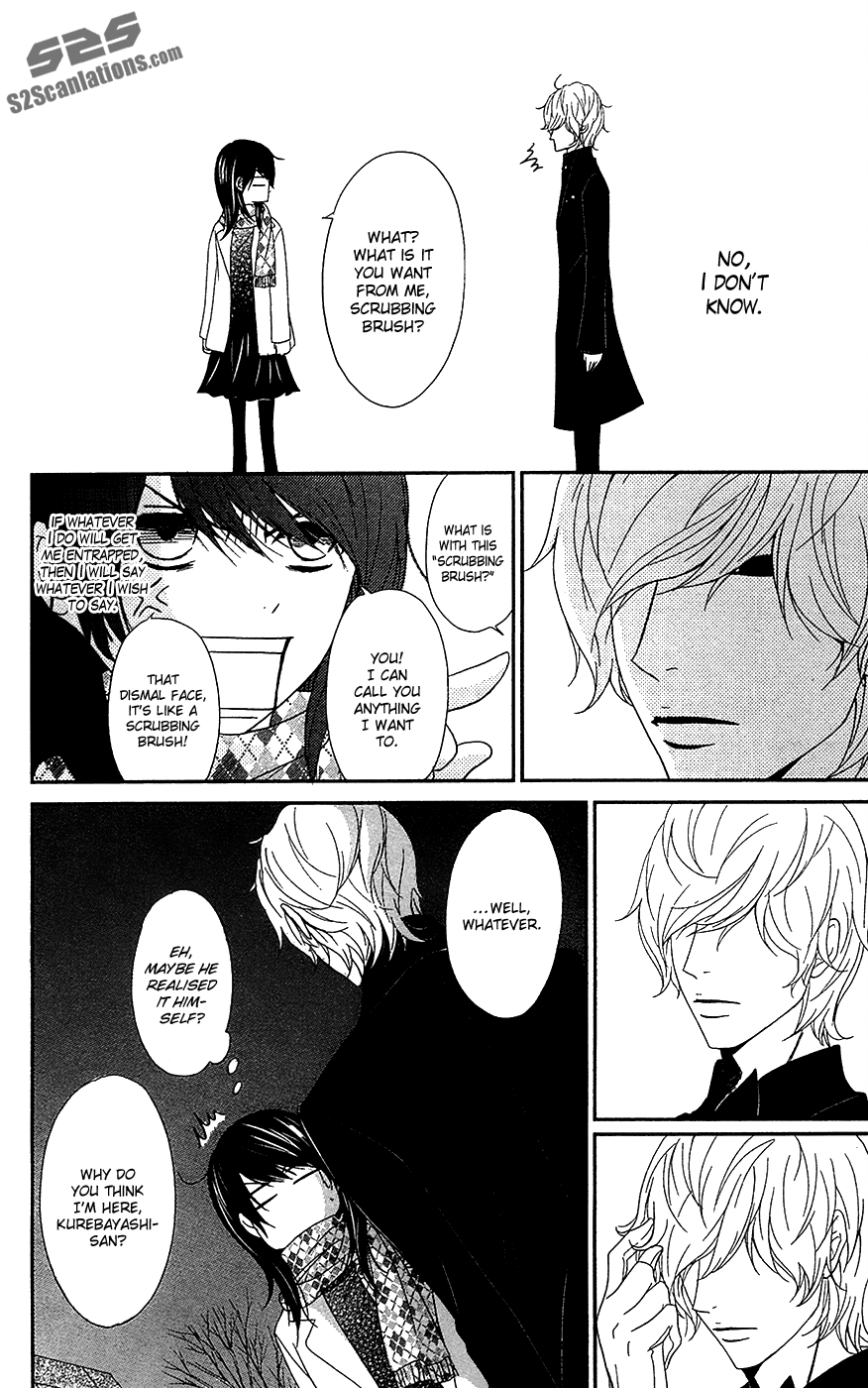 Read Dengeki Daisy Manga Online