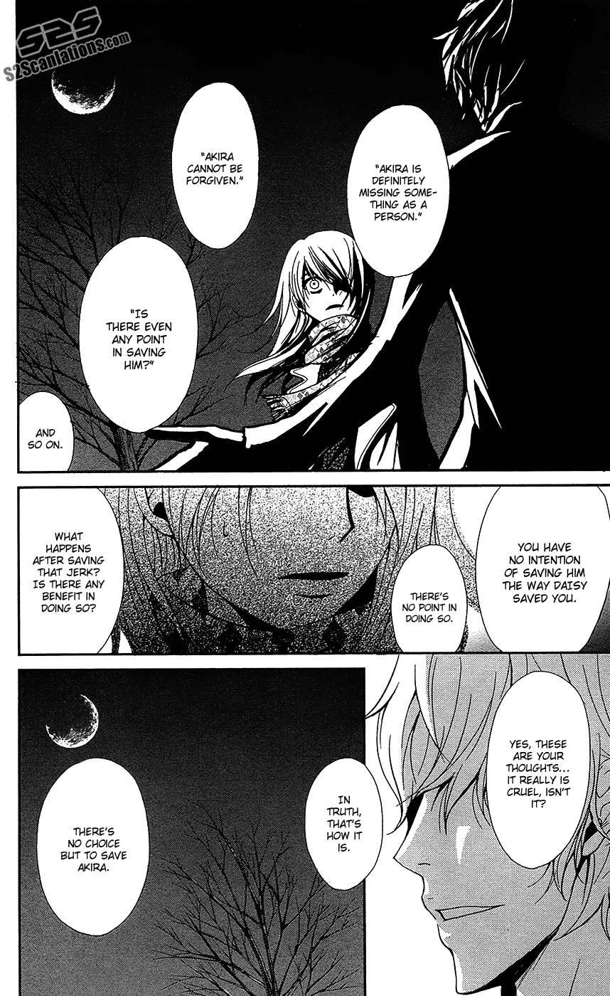 Read Dengeki Daisy Manga Online