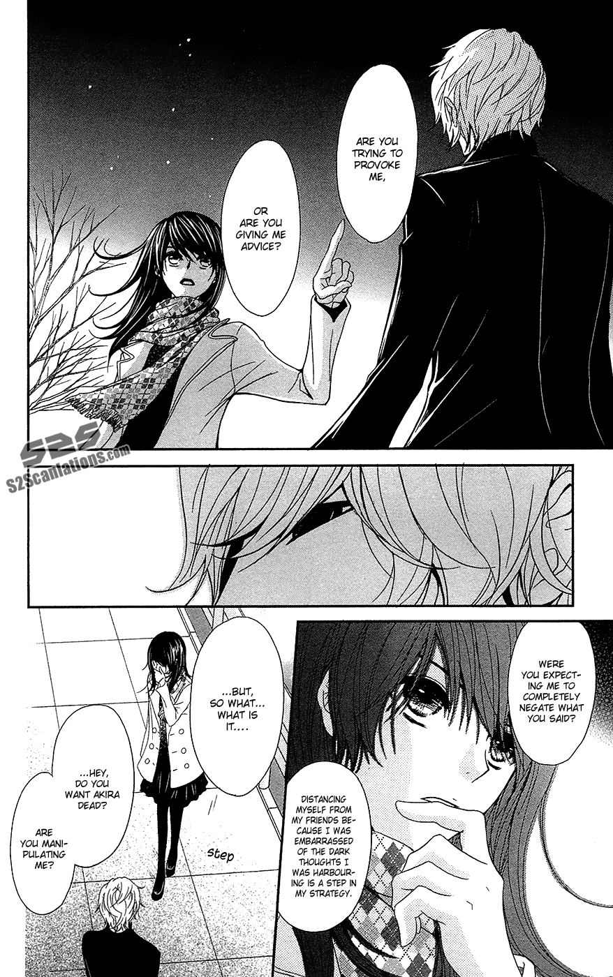 Read Dengeki Daisy Manga Online