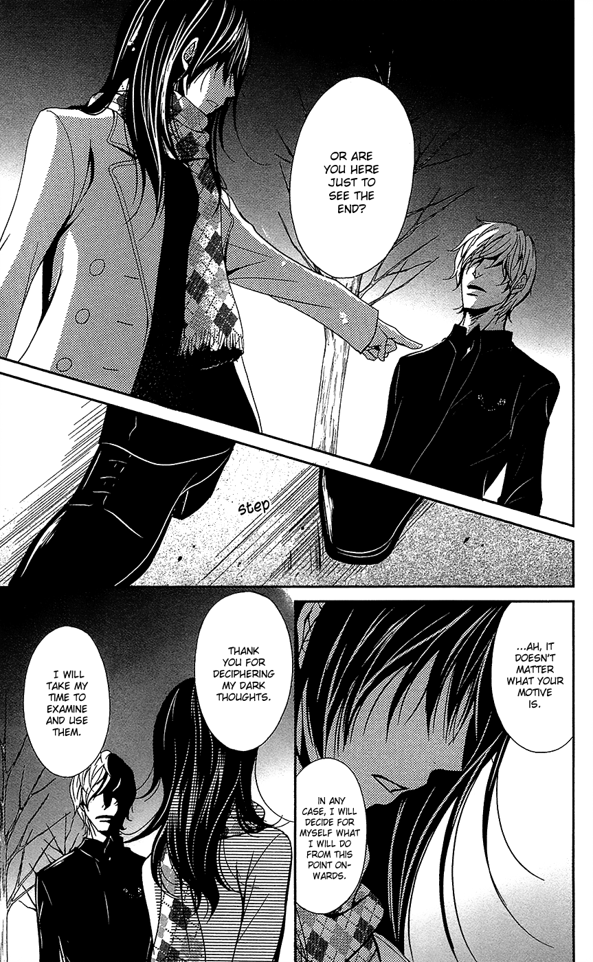 Read Dengeki Daisy Manga Online