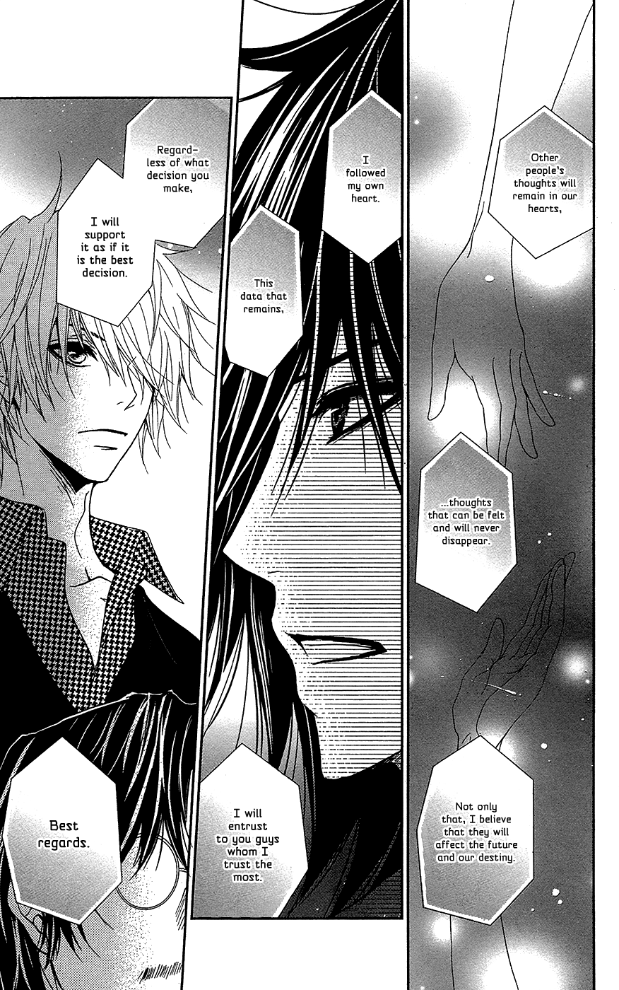 Read Dengeki Daisy Manga Online