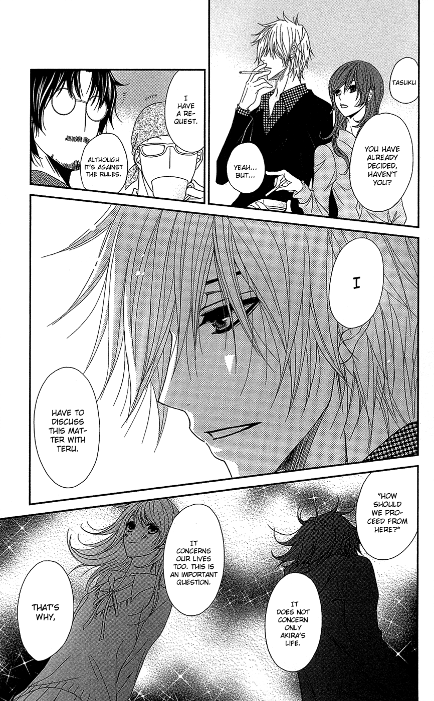 Read Dengeki Daisy Manga Online