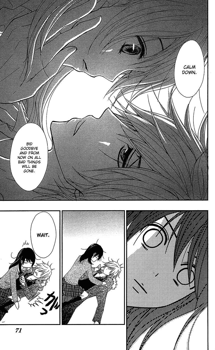 Read Dengeki Daisy Manga Online