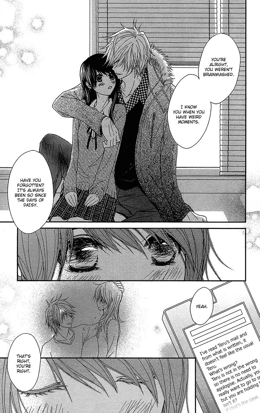 Read Dengeki Daisy Manga Online