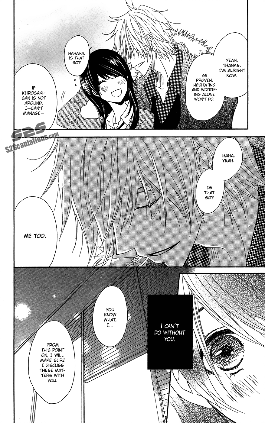 Read Dengeki Daisy Manga Online