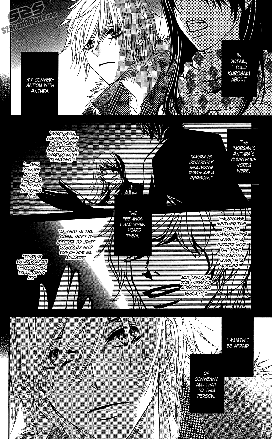 Read Dengeki Daisy Manga Online