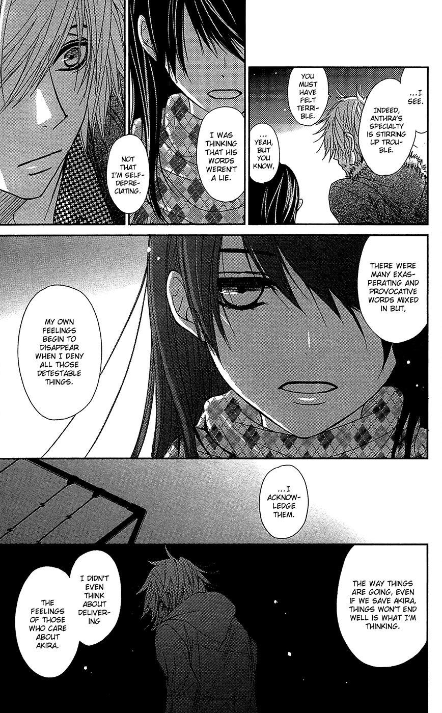 Read Dengeki Daisy Manga Online