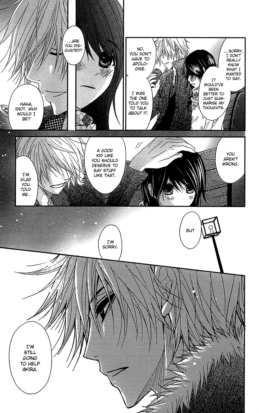 Read Dengeki Daisy Manga Online