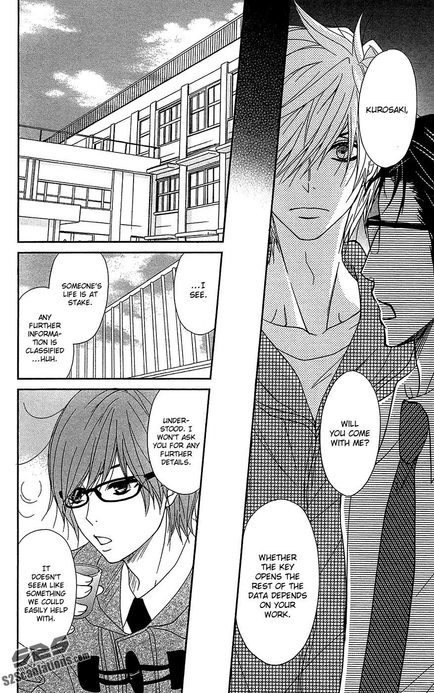 Read Dengeki Daisy Manga Online